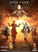 天下霸业：获取稀有装备的实用技巧